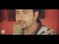 MASHUP - TEHZEEB AKBAR & NASEEBO LAL - OFFICIAL VIDEO Mp3 Song