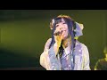 Wagakki Band - 沈まない太陽 (Shizumanai taiyou) / TOUR 2018 -oto no kairou-