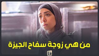 ابوها نجم الأهلي ووالدتها فنانة سابقة.. اللي متعرفوش عن داليا شوقي مرات سفاح الجيزة