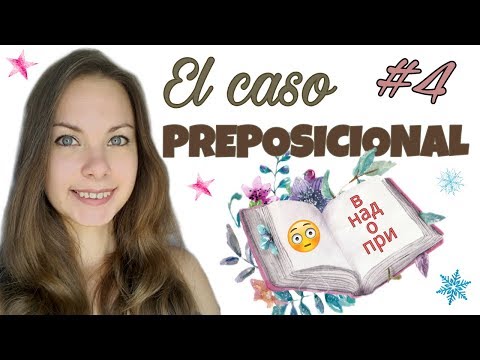 Video: ¿Qué es el caso posposicional?