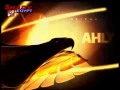  أعلان قناة النادي الاهلى