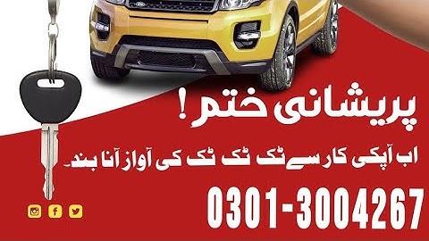 Learn how to Repair Axel (Goda) CV Joint in Urdu#Akram auto hsp