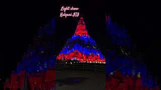 Light Show Of Kalyani Iti