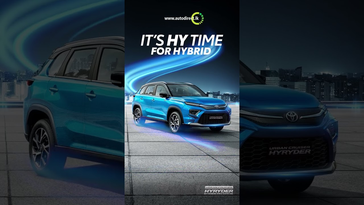 𝐈𝐭’𝐬 𝐇𝐘 𝐭𝐢𝐦𝐞 𝐟𝐨𝐫 𝐇𝐲𝐛𝐫𝐢𝐝! The All-New Toyota Urban Cruiser Hyryder