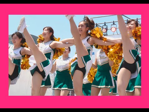 関東学院大学チアダンス部 Fits 2019.05.25 ハマフェス - YouTube