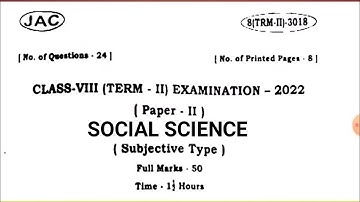 jac Board Class 8 Social Science Model paper || Class 8th Social Science Term 2 Question Paper 2022