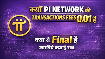 🌟Why Pi Network Transaction Fees 0.01 🤔❓ क्या ये Final है या बस शुरुआत 🚀