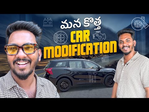 మన కొత్త CAR MODIFICATION | HYDERABAD | Nabeel Afridi Muchatlu