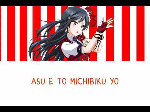 Dive - Setsuna Yuki (Nana Nakagawa)
