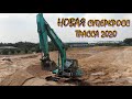 Мотокросс. Новая суперкросс трасса.