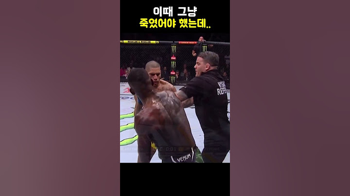 아데산야가 페레이라를 KO 시킬 뻔했던 순간