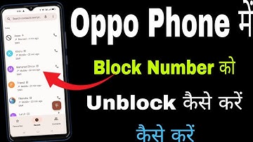 Oppo phone me number unblock kaise kare । how to number unblock in oppo phone । block number unblock