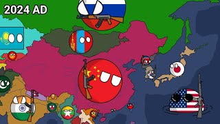 History of China and neighbor (18000BC  2024) Countryballs Best version