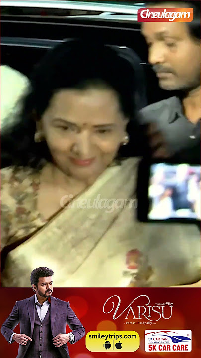 Vijay Mother Shobha Entry in Varisu Celebrity Show #shobachandrasekhar #Shorts