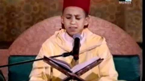 قران كريم مزامير المغرب 1