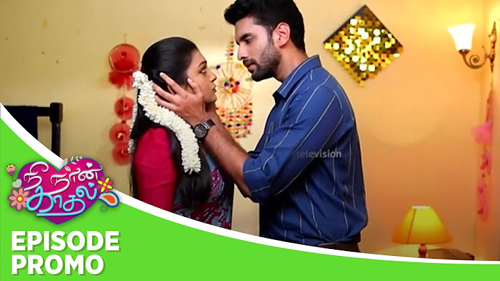 Nee Naan Kaadhal | Episode Promo | 3rd october 2024