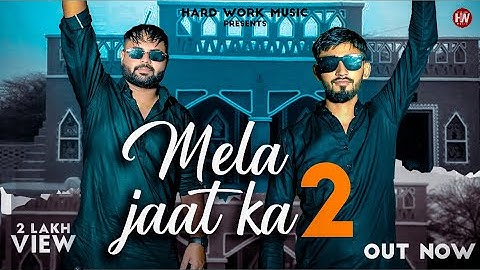 Mela Jaat Ka 2 / Himanshu Jaat & Deep Dahiya New song 2024.
