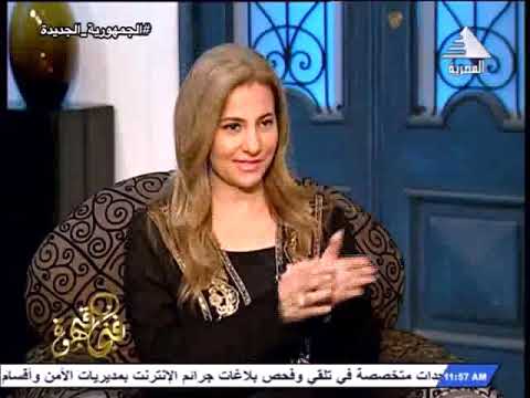 الاعلامية د رانيا بهاء عن تناول الدراما للأضطرابات النفسية مع د شيرين ممدوح اخصائى الطب النفسي