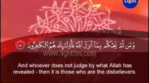 Al-Ma'idah - The Table Spread- سورة المائدة  (Abu Bakr Al Shatri)
