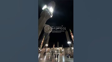 #قرآن #سورة_فاطر #اكسبلور #هنا_القاهرة_عاصمة_الخبر #الحمدلله #راحة_نفسية #تلاوة_خاشعة #fyp #foryou