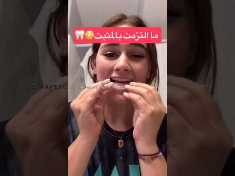 اهم خطوة بعد التقويم