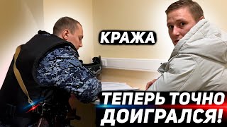 Разборки в магазине. Блогера хотят привлечь за КРАЖУ. Грамотный и безграмотный полицейский.