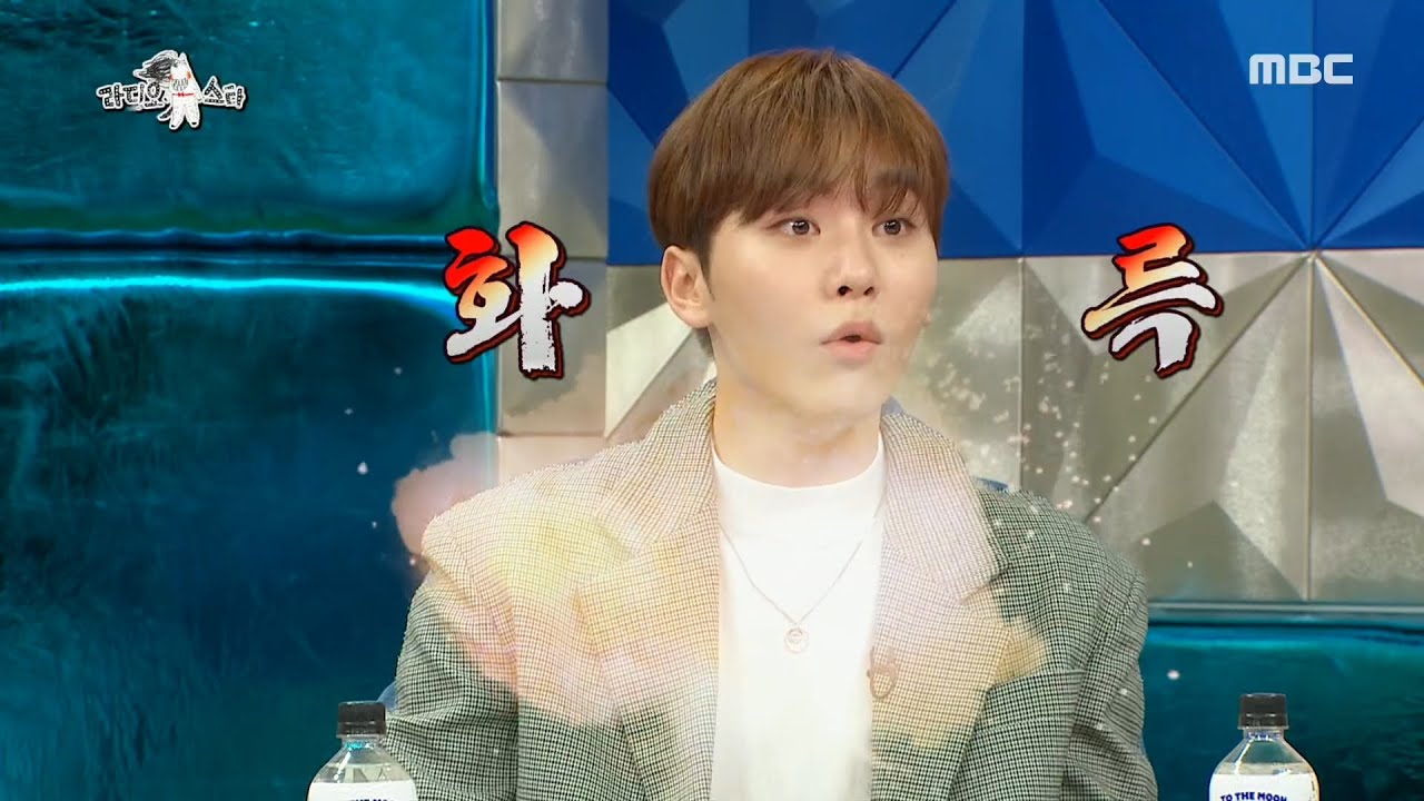 그거 얘기하면 안... 다원피셜, 승관은 여자에게 인기가 없다?!?!?