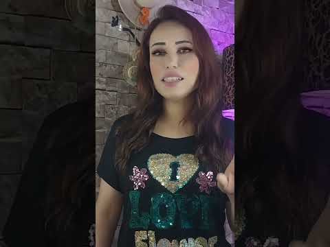 ولا ولا شايف حلوات الفنانه ليان
