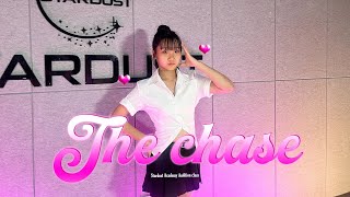 Hearts2Hearts (하츠투하츠) - The Chaseㅣ오디션반ㅣ평택 댄스학원ㅣ [AUDITION CLASS]
