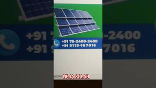 URJA SOLAR installation solar panel in jaipur#gogreenproject#solarenergy#shorts#solarsystem