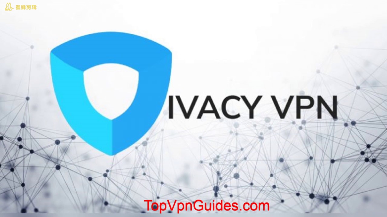 ivacy vpn china