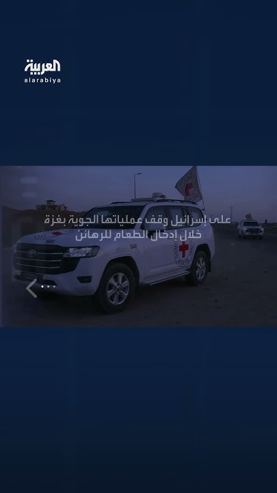 :               
 - نشر قبل 3 ساعة