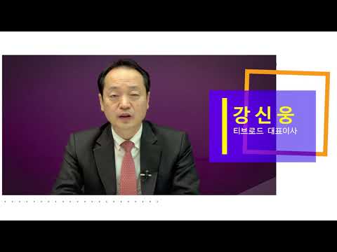 2018학년도 신편입생 입학식 외부인사 축하영상