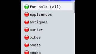 Craigtopia Java New Features - New Spiffy UI