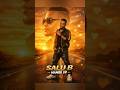 SALU B MAMBO VP Official Audio Produced By Kisaka Emotion Rec Duet New Song Singeli 2026