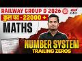 RRB Group D Maths Classes 2026 | Number System | Trailing Zeros | By Shubham Sir