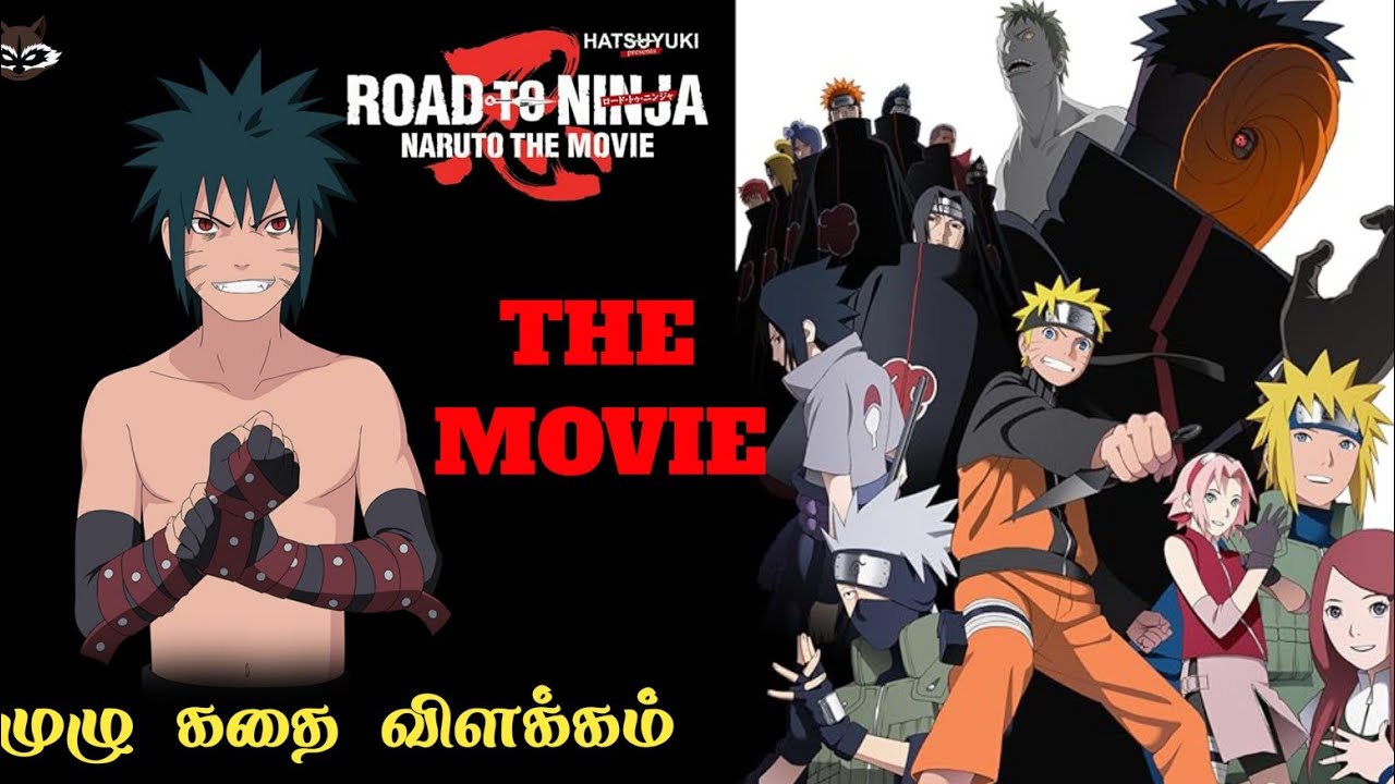 Naruto Shippuden Road to Ninja Movie Explain (தமிழ்) | MOB GAMING - YouTube