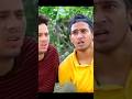 चुतिया का अवतार 🤣😅#memes #comedyvideo #viral #funnyshorts  #ytshort #tranding #explorepage #crazyyvl