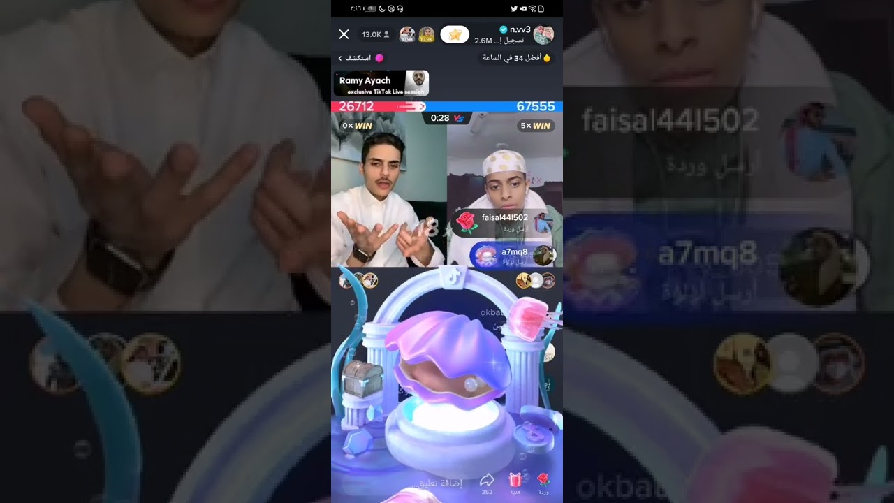 بث ناصر مع قعيد  راح تموت ضحك 😂جابو العيد كثير مشاءلله.