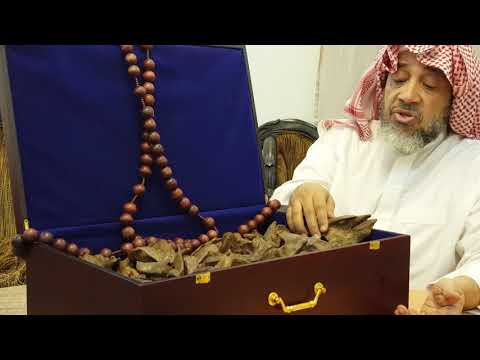 البرنس لخشب ودهن العود العود الموروكي٢ 0505643095