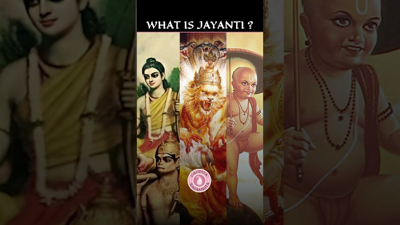 What Is Jayanti YouTube What Is Jayanti YouTube