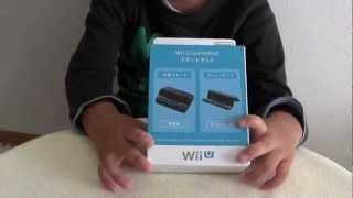 Wii U GamePad スタンドセット 開封