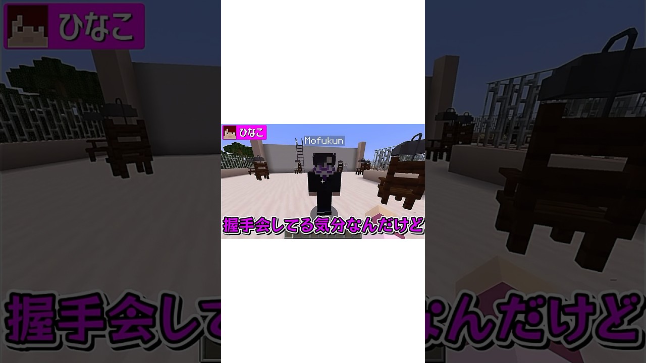 ここ面白かった笑笑 #からぴち#ぷちぷち#いんく#コラボ