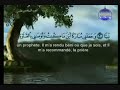 القرآن الكريم الجزء السادس عشر جزء قال ألم أما السفينة الكهف الشريم و السديس