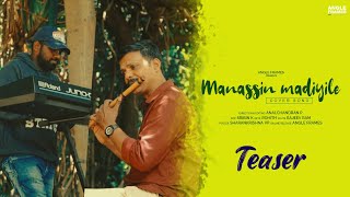 Teaser | Manasin Madiyile cover song | Rajeev Ram | Rohith | Sribin | Anal Chandran