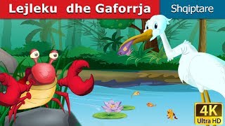 Lejleku dhe Gaforrja | Perralla per femije | Perralla Shqip