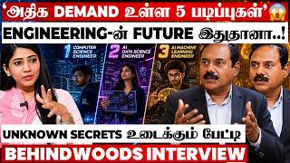 'AI Era-ல Rule பண்ண போகும் 5 Courses? 😱 இந்த Skill இருந்தா Career Safe-ஆ?' Secrets உடைக்கும் பேட்டி
