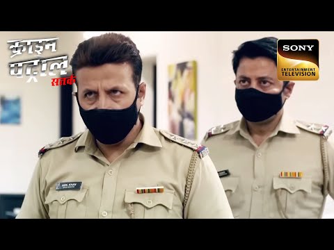 A Lady's Undercover Mission Costs Her Her Life! | Crime Patrol | Inspector Series | 11 Feb 2023