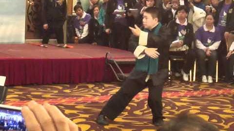 Master Fu Qing Quan - Yang style Tai Chi Form 28