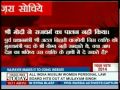 Vajpayee Congress website?